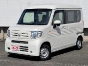 Ｎ－ＶＡＮ…