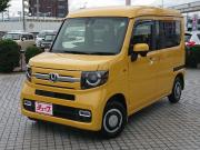 Ｎ－ＶＡＮ…