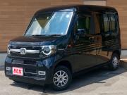 Ｎ－ＶＡＮ…