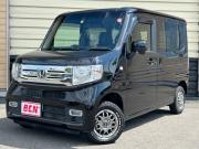 Ｎ－ＶＡＮ…