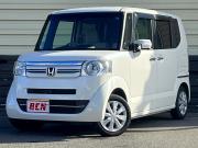 ＮＢＯＸ…