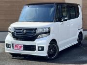 ＮＢＯＸ…