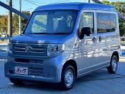 Ｎ－ＶＡＮ…