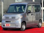 Ｎ－ＶＡＮ…