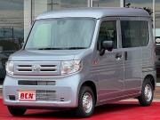 Ｎ－ＶＡＮ…