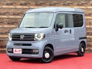 Ｎ－ＶＡＮ…