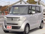 ＮＢＯＸ…