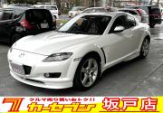 ＲＸ－８…