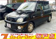 プレオ…