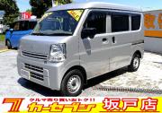 エブリー…