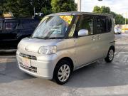 タント