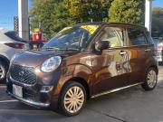 キャストスタイル