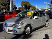 ティーダラティオ…