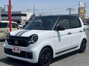Ｎ－ＯＮＥ…