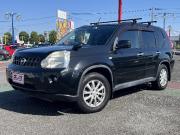 Ｘ－ＴＲＡＩＬ…