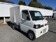 クリッパートラック…