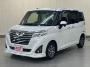 トール