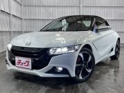 Ｓ６６０…