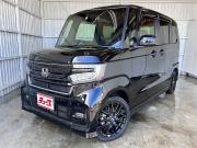 ＮＢＯＸ…