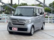 ＮＢＯＸ…
