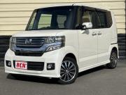 ＮＢＯＸ…