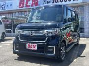 ＮＢＯＸ…