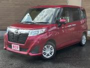 ルーミー…