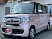 ＮＢＯＸ…