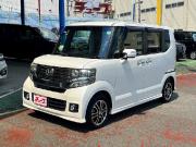 ＮＢＯＸ…