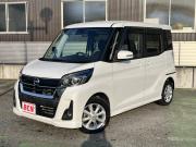 デイズルークス
