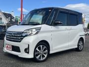 デイズルークス