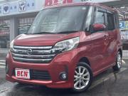 デイズルークス