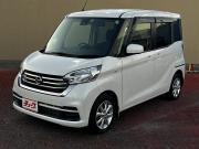 デイズルークス…