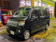 アトレーワゴン…