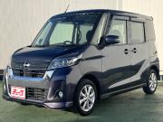 デイズルークス…