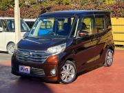 デイズルークス