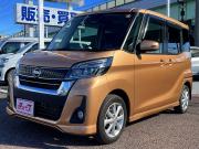 デイズルークス