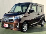 デイズルークス