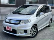 フリードスパイク