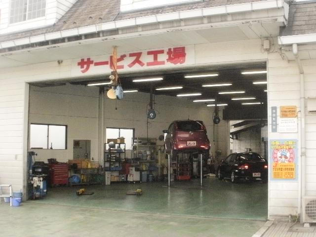 熊谷サービス工場