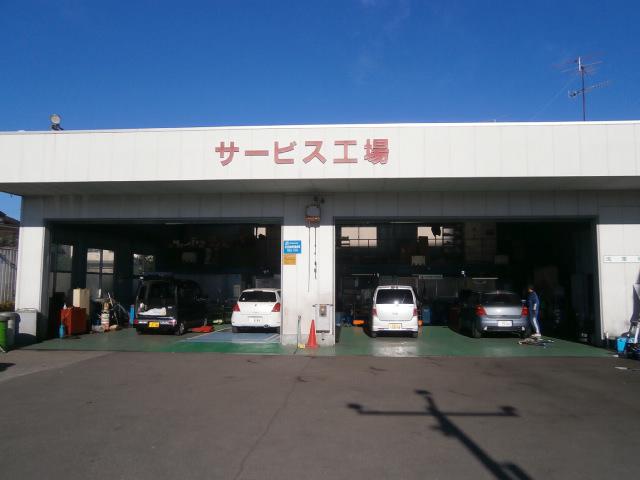 相模原サービス工場