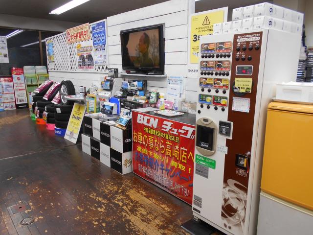 高崎サービス工場