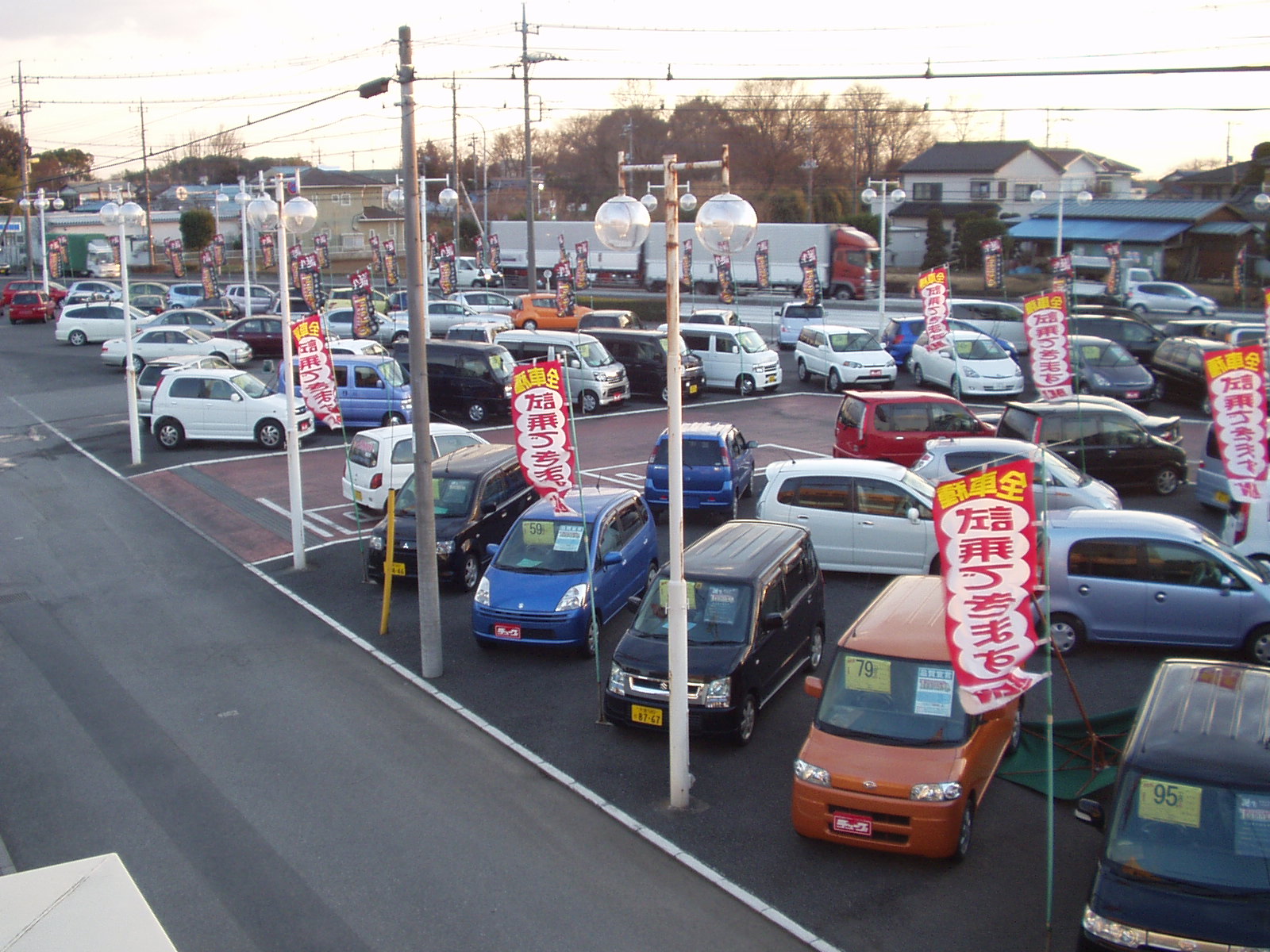 蓮田サービス工場