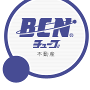 中部自動車販売株式会社不動産事業