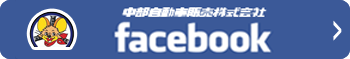 フェイスブックページ