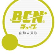 中部自動車販売株式会社不動産事業