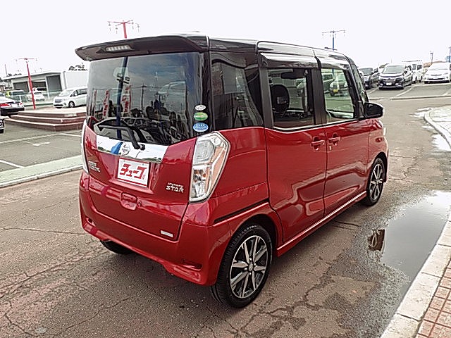 デイズルークス
