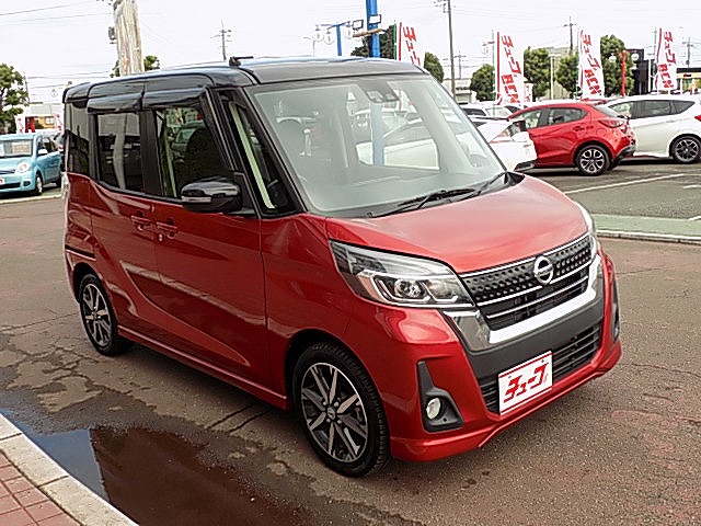 デイズルークス