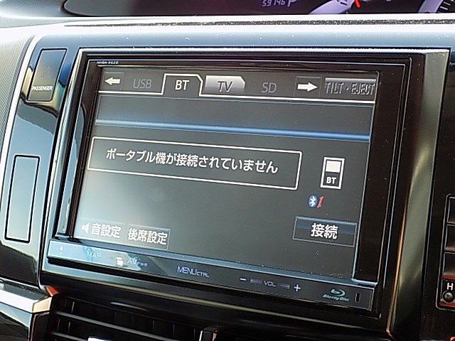 エスティマ