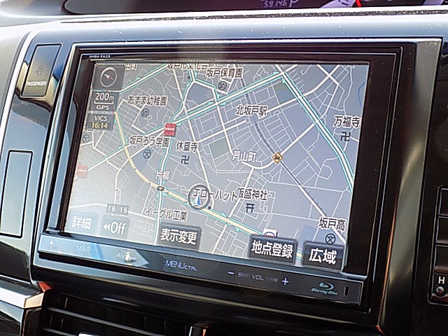 エスティマ